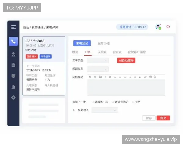 1号娱乐平台的客服服务与用户反馈体验,帮助玩家解决常见问题 1号娱乐平台的客服服务与用户反馈体验,帮助玩家解决常见问题