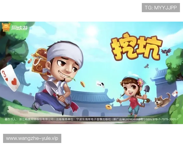 gg扑克集团娱乐平台的客户服务体系详解,解决玩家在游戏中遇到的各种问题 gg扑克集团娱乐平台的客户服务体系详解,解决玩家在游戏中遇到的各种问题