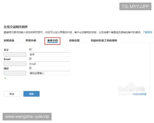 华宇娱乐网页版登录入口官方渠道推荐确保用户安全顺畅登录体验