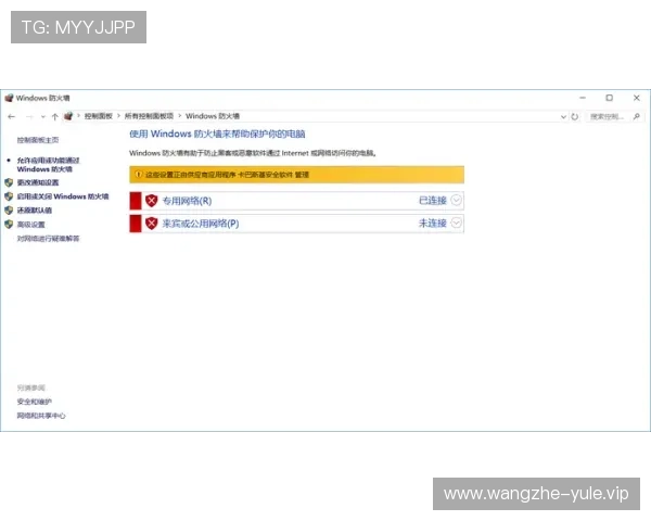 如何通过沐鸣娱乐客服快速处理游戏账号异常与安全保障问题