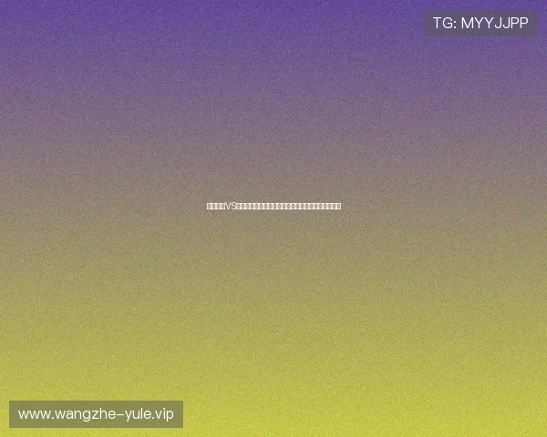 哥伦比亚VS葡萄牙世界杯比赛全场战术分析与关键球员表现总结