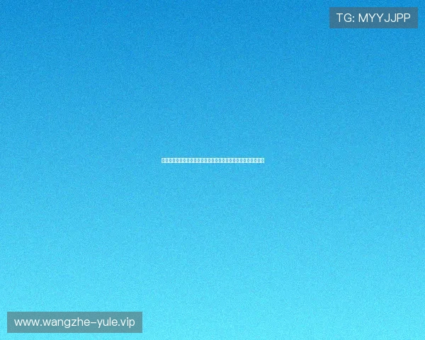 澳门新葡京娱乐城举办世界杯主题活动助力球迷尽享足球盛宴体验