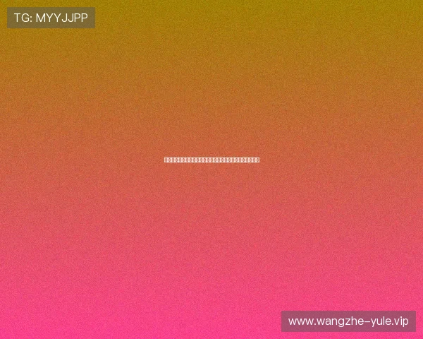 澳门财神深入分析世界杯各大热门球队的战绩走势与晋级前景 澳门财神深入分析世界杯各大热门球队的战绩走势与晋级前景