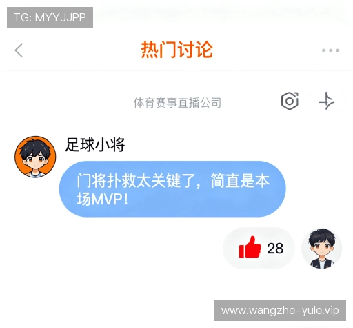 评价精选辑
